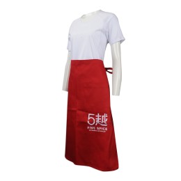 AP104 Customized Western Apron Designed Staff Apron Ordering Apron Vietnamese Restaurant Uniform Apron Manufacturer best aprons for men AP104 Customized Western Apron Designed Staff Apron Ordering Apron Vietnamese Restaurant Uniform Apron Manufacturer best aprons for men